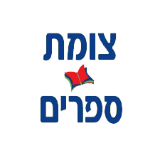 ענבר פרנס