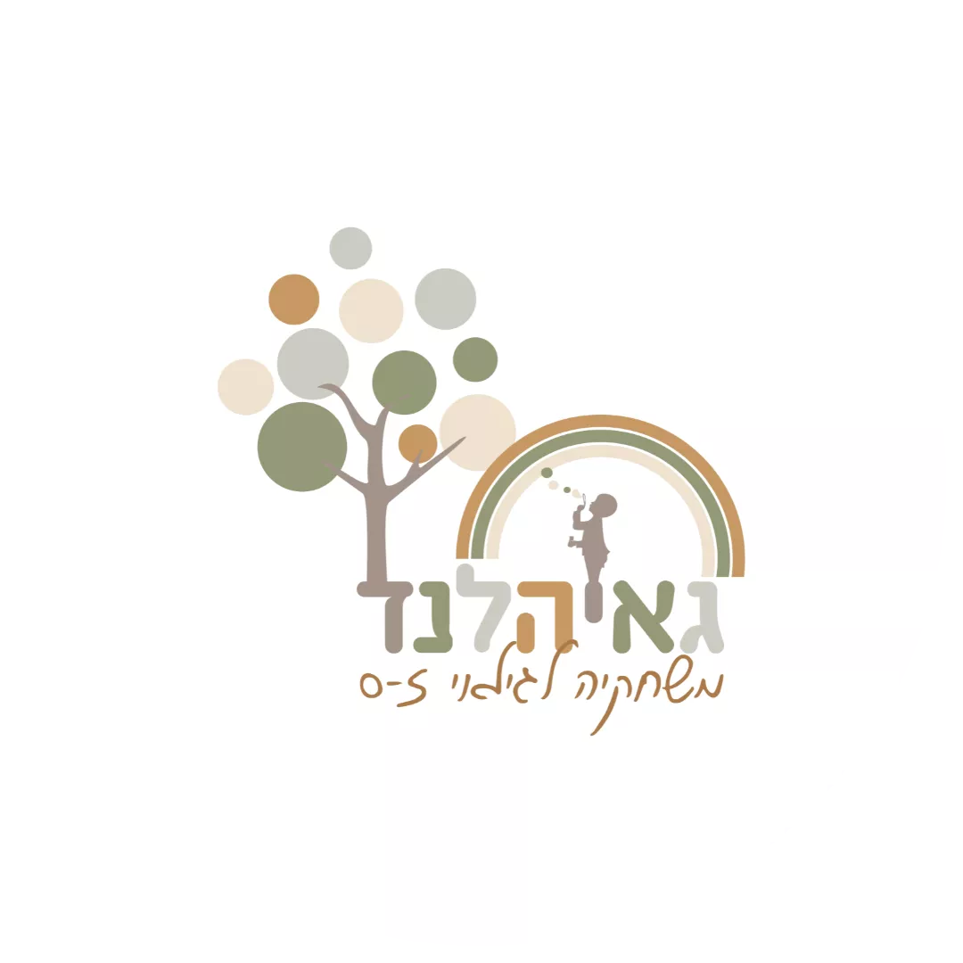 עדי ששון