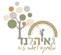 עדי ששון